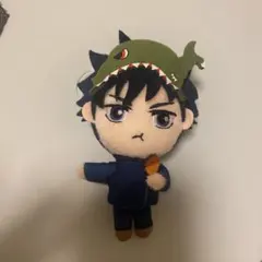 usj限定 伏黒恵 キーチェーン