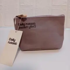 Daily russet ポーチ