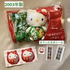 キティ　ハローキティ どん兵衛　 赤いきつね　緑のたぬき　黒豚カレー　マスコット キティ ハローキティ どん兵衛 赤いきつね 緑のたぬき 黒豚