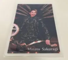 Item thumbnail for item 4558b318-de36-4fb4-b532-2b3d961c4ac5