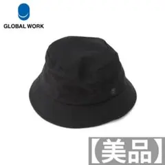 【美品】GLOBAL WORK サマーファイン バケットハット ブラック