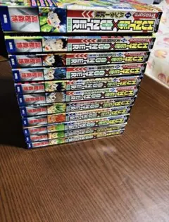 全巻ブックカバー付き　HUNTER×HUNTER 総集編 1～11巻　全巻セット