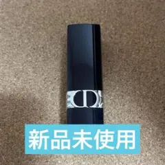 ディオール 口紅