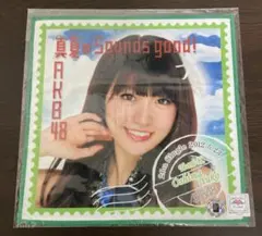 Item thumbnail for item 63d38eca-9070-423f-95a8-a96d6cab7455