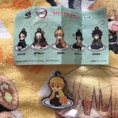 鬼滅の刃×くら寿司コラボ善逸ラバーキーホルダー