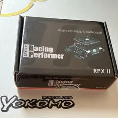 2025年最新】ヨコモ rpx2の人気アイテム - メルカリ