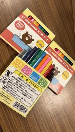 カクノ 文具女子博限定ミルクティー色 - メルカリ