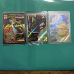 2026年最新】リザードンex srの人気アイテム - メルカリ