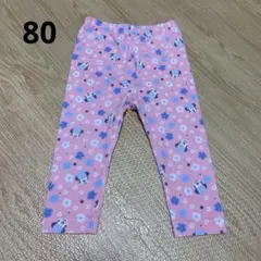 ミニーちゃん レギンス