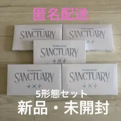 TXT sanctuary 5形態セット