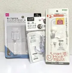 Item thumbnail for item 603665dc-ba1d-4417-a8a8-b31390f06a29