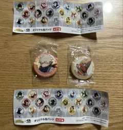 僕のヒーローアカデミア×くら寿司オリジナル缶バッジ2個セット