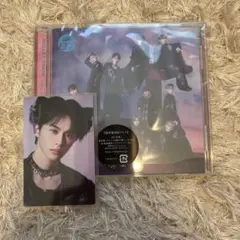 超特急 NINE LIVES 通常盤初回プレス タクヤ