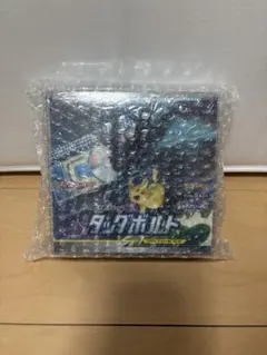 2025年最新】タッグボルト シュリンク付きの人気アイテム - メルカリ