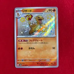 ダイヤミル様 リクエスト 3点 まとめ商品