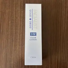 シーボン フェイシャリスト スキンコンディショナーQ 乳液 100ml 2本