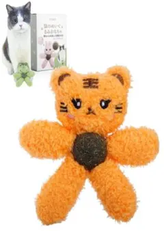 Item thumbnail for item 9ea2068d-39c7-48de-9418-67b630aebec0