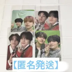 StrayKids スキズ アイエン ユニットトレカ コンプ