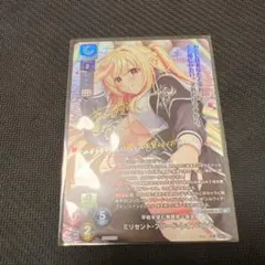 Item thumbnail for item 77f2a995-de0b-45f0-8488-cfdb2f330b78