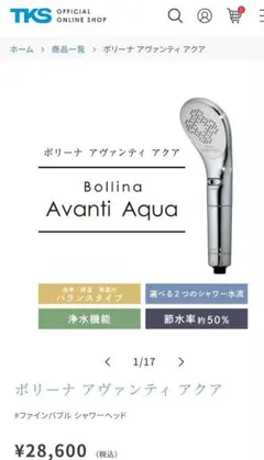 Item thumbnail for item a59a372d-18bc-4f1d-b4a5-f14d613ab380