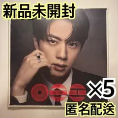 BTS ARIRANG LP Standard Vinyl ジン ×5