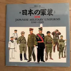 Item thumbnail for item 7fda3d0e-1391-4074-aaa6-877aa946b0c5