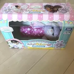 タカラトミー だっこしてネルン メロディプラス ミルクでおせわセット うさぎのサムネイル