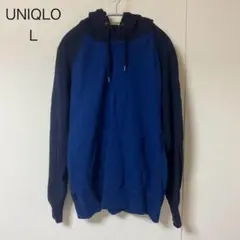 【UNIQLOユニクロ】美品　パーカーL　ブルー×ネイビー　秋冬服