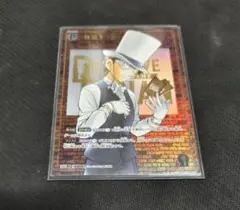 2026年最新】怪盗キッド カード レンガの人気アイテム - メルカリ