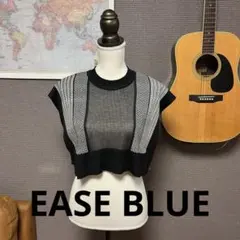 イーズブルー　ニットベスト　黒