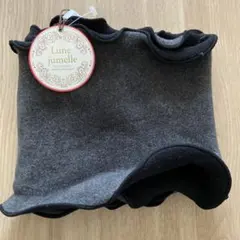 ルナジュメール　フリースマフラー　リバーシブル