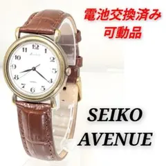 SEIKO AVENUE メンズ 電池ベルト交換済み可動品S-16