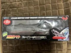 Item thumbnail for item 156f5312-e5eb-42b3-ba1f-625d1b0397e1