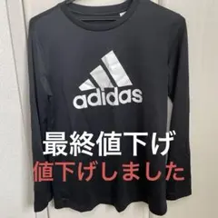アディダス　長袖のサムネイル