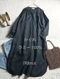 2026年最新】かぐれ レディース ロングワンピースの人気アイテム
