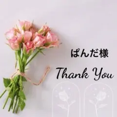 Item thumbnail for item 8955a296-a737-48b2-9601-28f4974e76ff