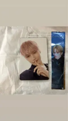 TXT VR 特典トレカヒュニンカイ フラッグキーホルダー