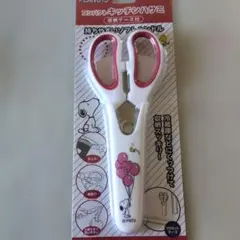 FANTA様 リクエスト 2点 まとめ商品