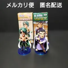 ワンピース　ワーコレ　ドレスローザ　藤虎　イッショウ 2026年最新】藤虎 フィギュアの人気アイテム - メルカリ