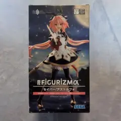 Fate/Grand Order セイバー/アストルフォ フィギュア