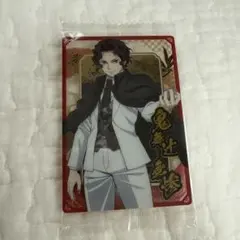 鬼滅の刃 鬼舞辻無惨 ビッグクリアカード 35枚 まとめ売り 鬼滅の刃 鬼舞辻無惨 ビッグクリアカード 35枚 まとめ売り テレビアニメ「