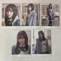 乃木坂46 池田瑛紗 個別生写真5枚セット 17分間