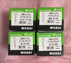 Item thumbnail for item 2e07f819-4088-47d2-9403-6dccffc09e09