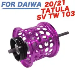 2026年最新】20 タトゥーラ SV TW用 105 スプールの人気アイテム