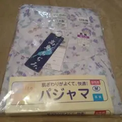 Item thumbnail for item 60c92820-98b0-4a09-9fa4-f0333d82f4ad