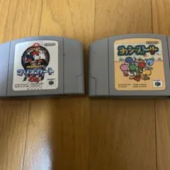 マリオカート64 & ヨッシーストーリー セット
