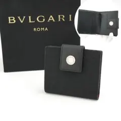 ✨Sランク・箱付き✨ BVLGARI 長財布 ビーゼロワン ロゴマニア