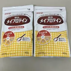 Item thumbnail for item 64dace59-5934-4fe7-8d45-4ea00643960c