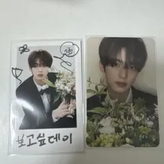 ZEROBASEONE ハンユジン トレカ まとめ売り