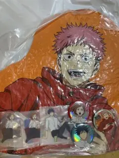 セガラッキーくじ　呪術廻戦　セット